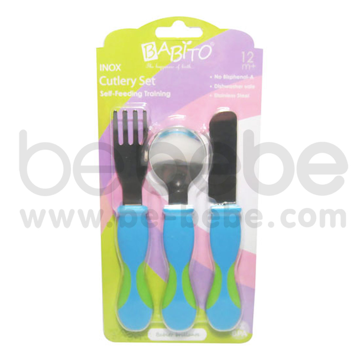 BABITO :  IINOX Self-Feeding Training Cutlery Set / Blue
