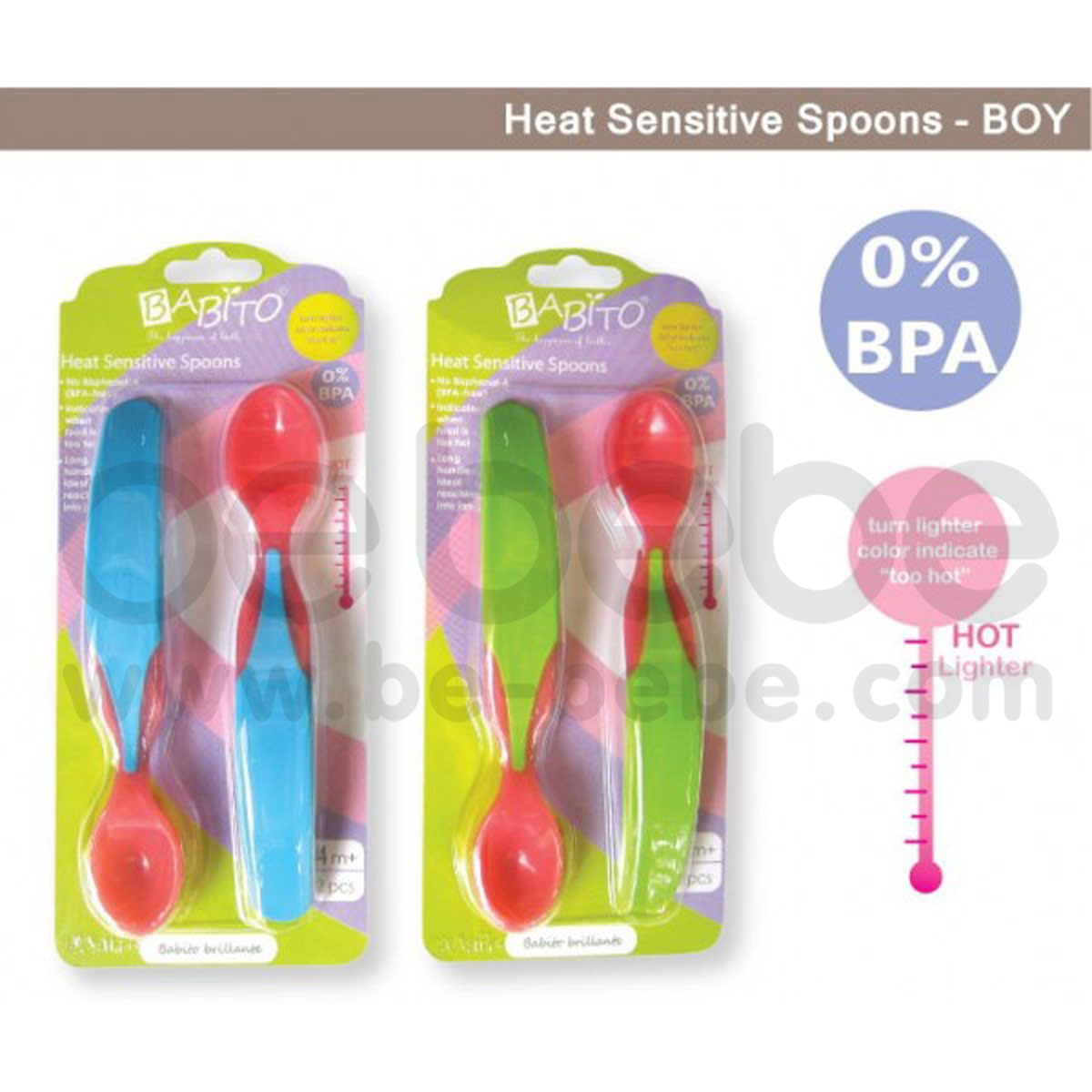 BABITO : Heat Sensitive Spoons, 2pk / Green