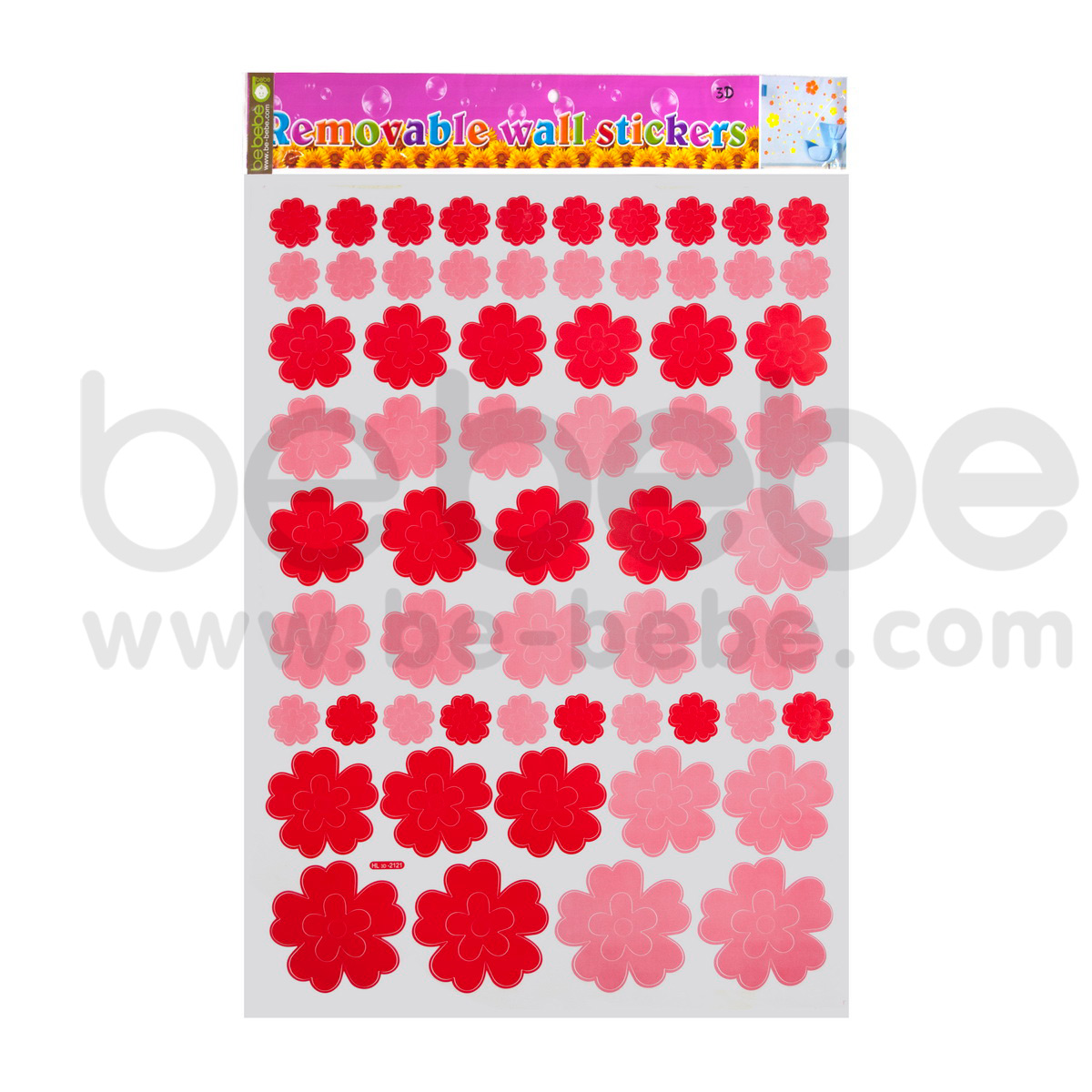 be bebe :  Removable PVC Wall Sticker(50x70cm.) / HL3D-2121