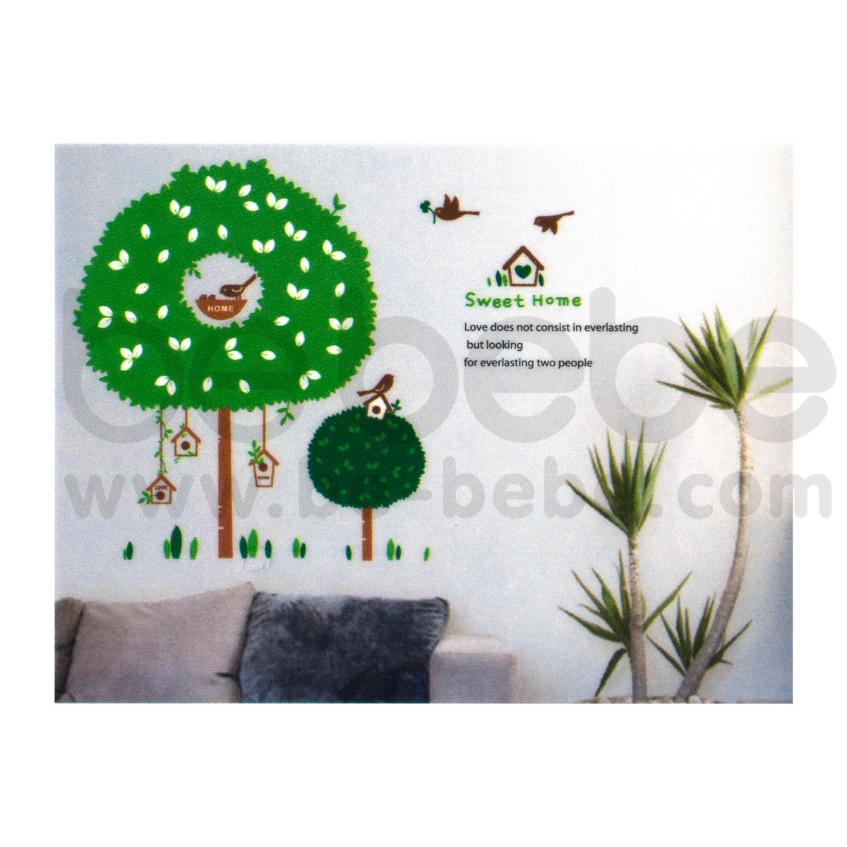 be bebe :  Removable PVC Wall Sticker(50x70cm.) / HL3D-2109