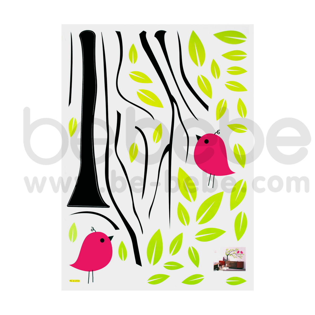 be bebe :  Removable PVC Wall Sticker(50x70cm.) / HL3D-2113