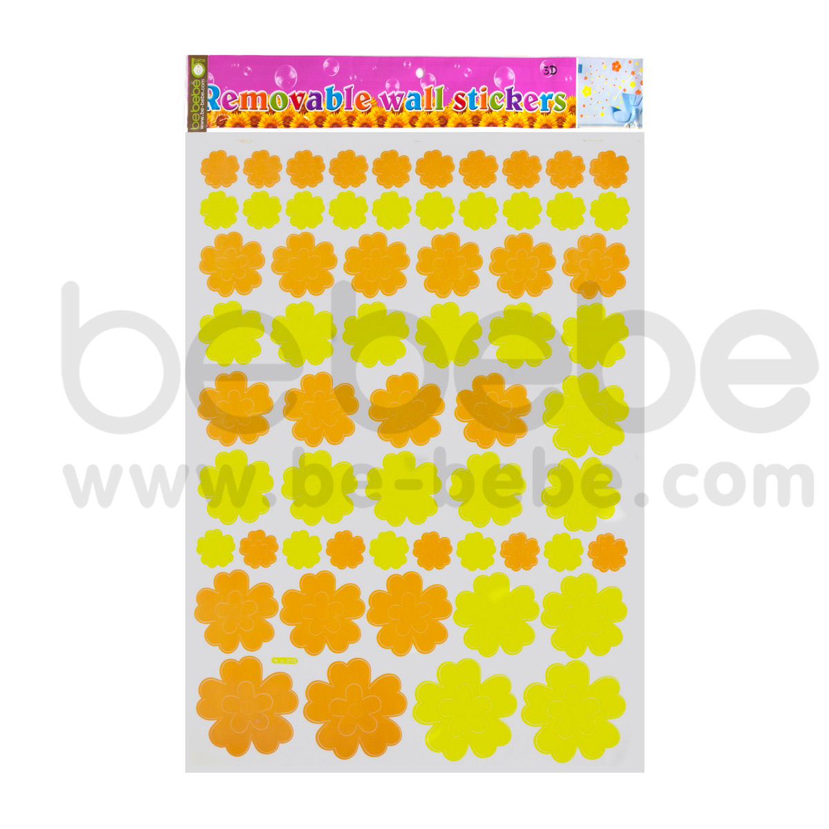 be bebe :  Removable PVC Wall Sticker(50x70cm.) / HL3D-2122