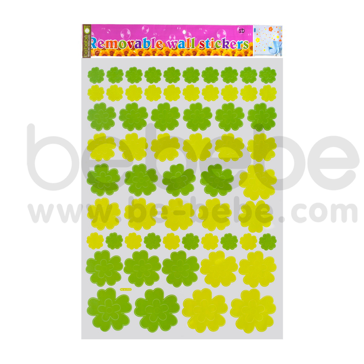 be bebe :  Removable PVC Wall Sticker(50x70cm.) / HL3D-2123