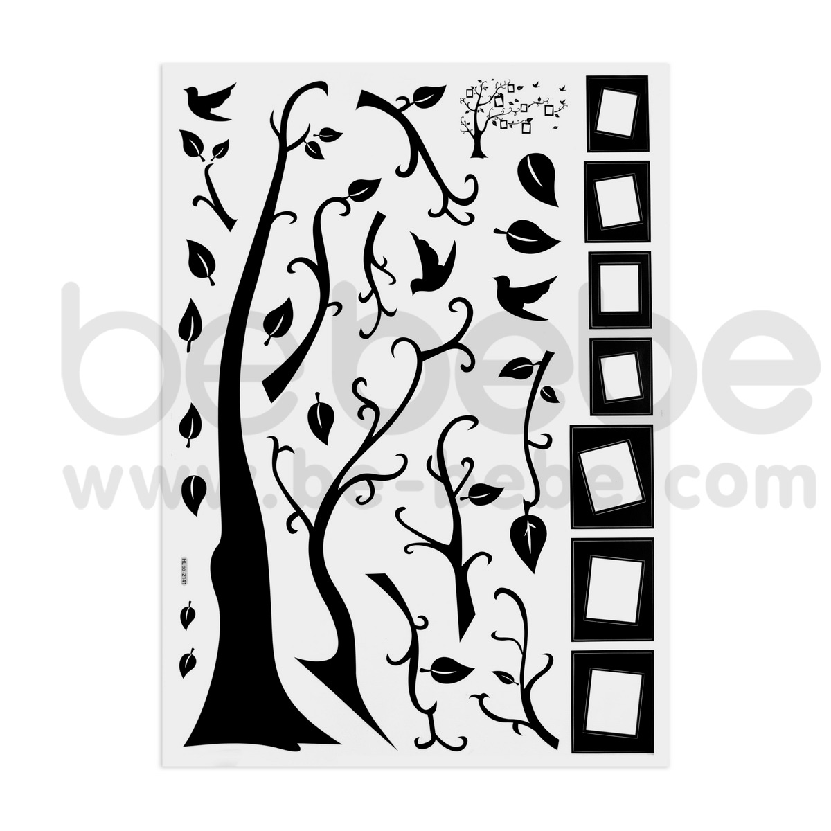be bebe :  Removable PVC Wall Sticker(50x70cm.) / HL3D-2141