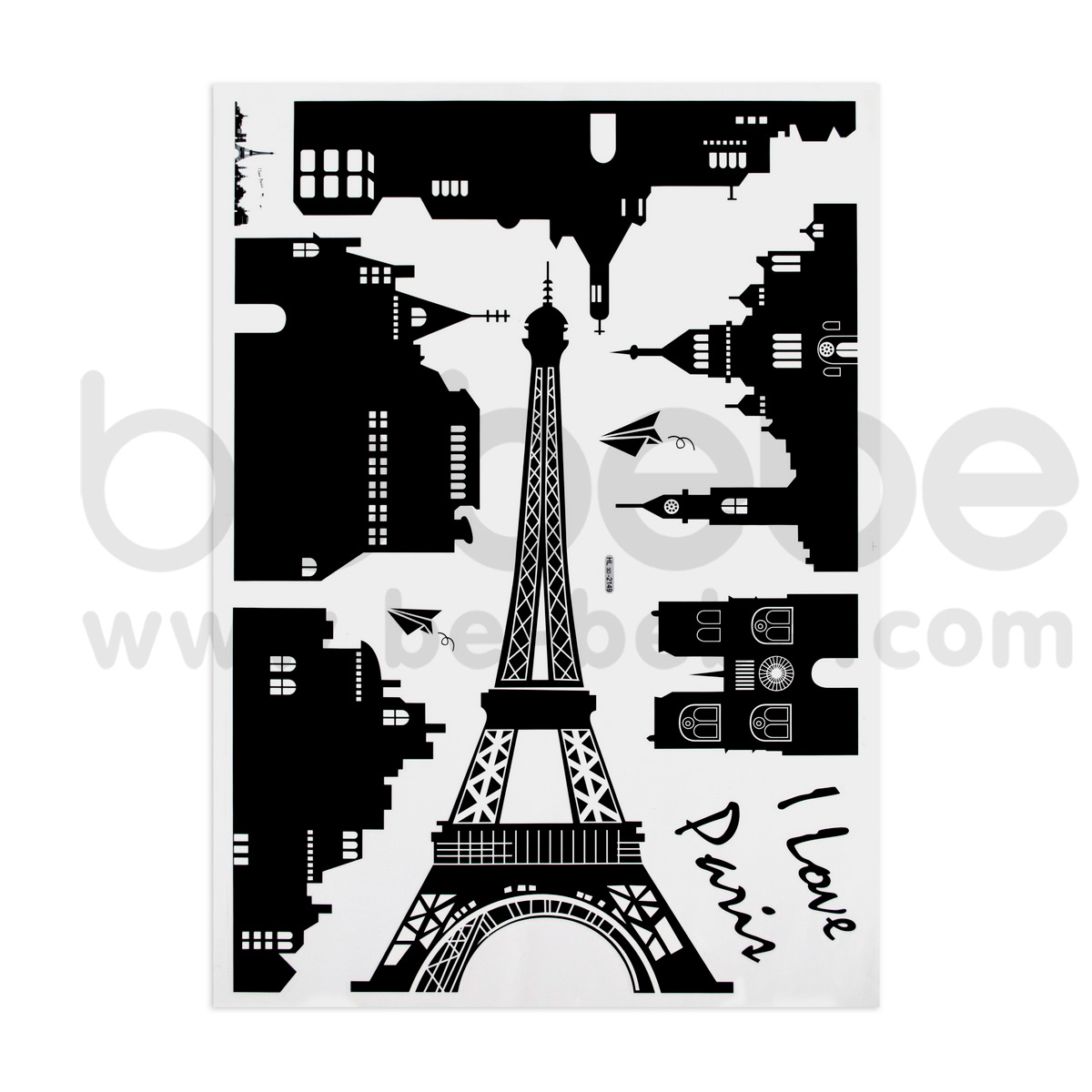 be bebe :  Removable PVC Wall Sticker(50x70cm.) / HL3D-2149