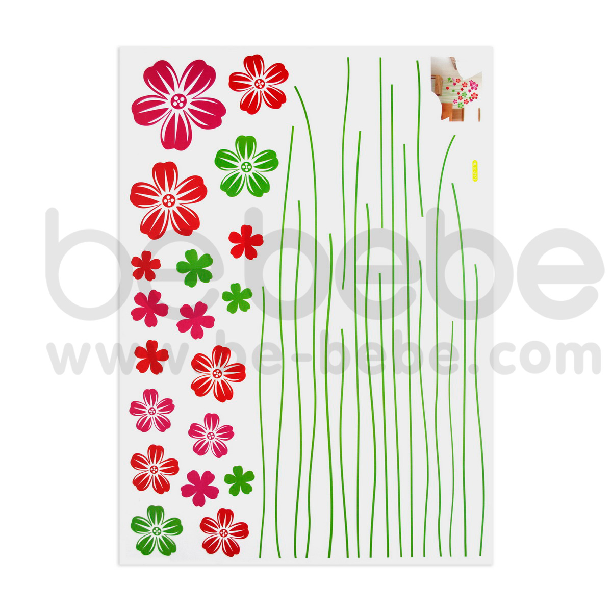 be bebe :  Removable PVC Wall Sticker(50x70cm.) / HL3D-2172