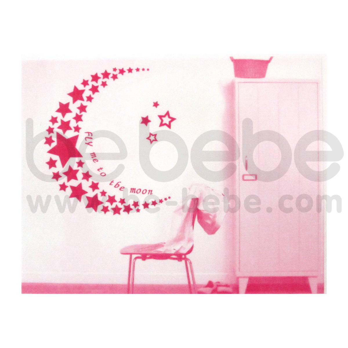 be bebe :  Removable PVC Wall Sticker(60x90cm.) / HL3D-3107