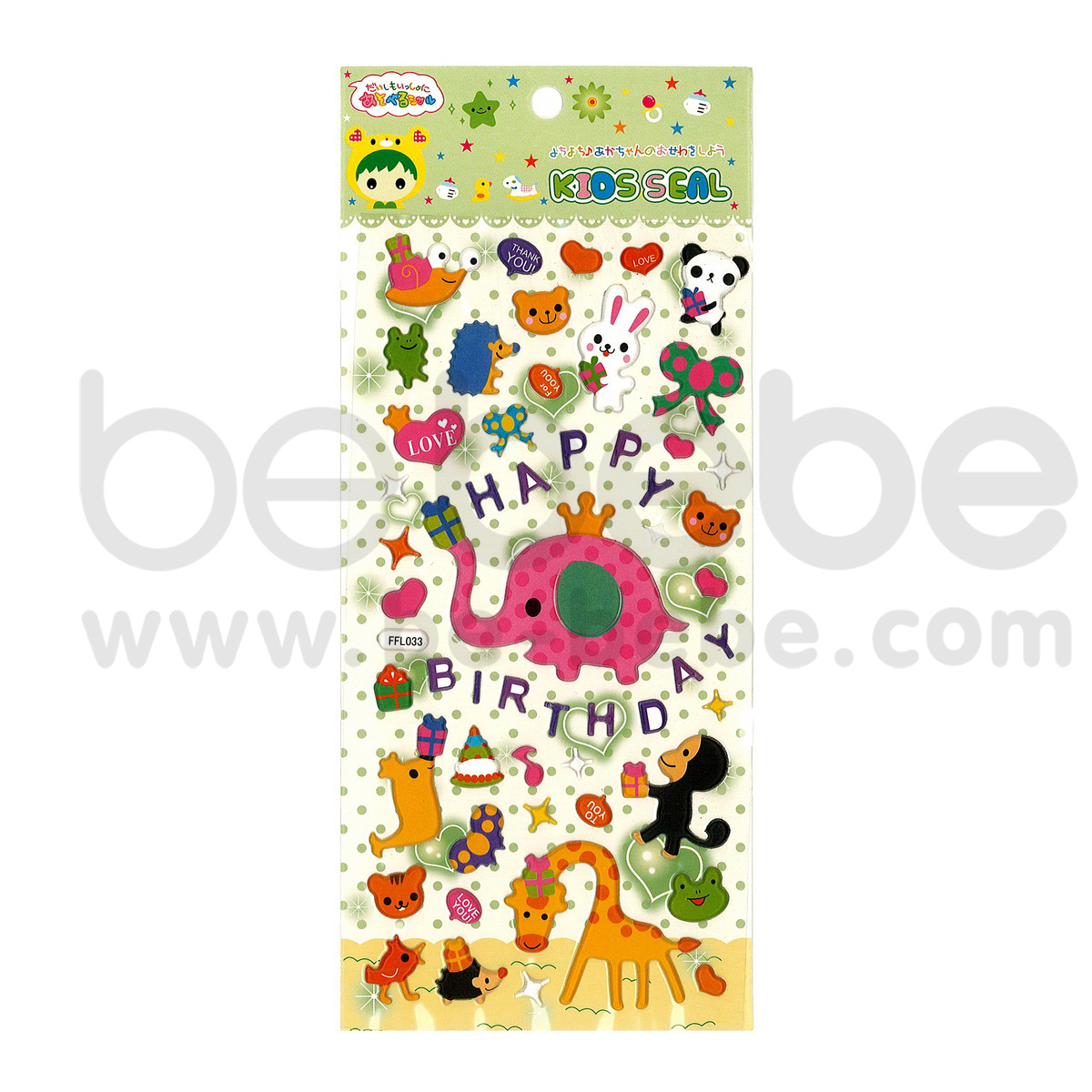 be bebe : Puffy Sticker (8.5x17cm.) / FFL-033