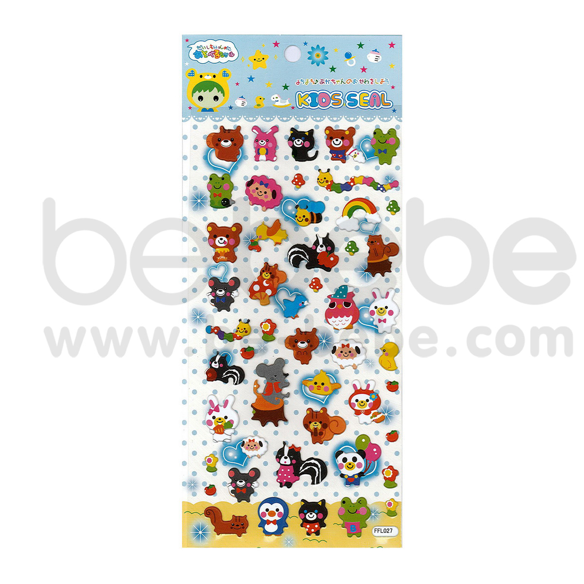 be bebe : Puffy Sticker (8.5x17cm.) / FFL-027