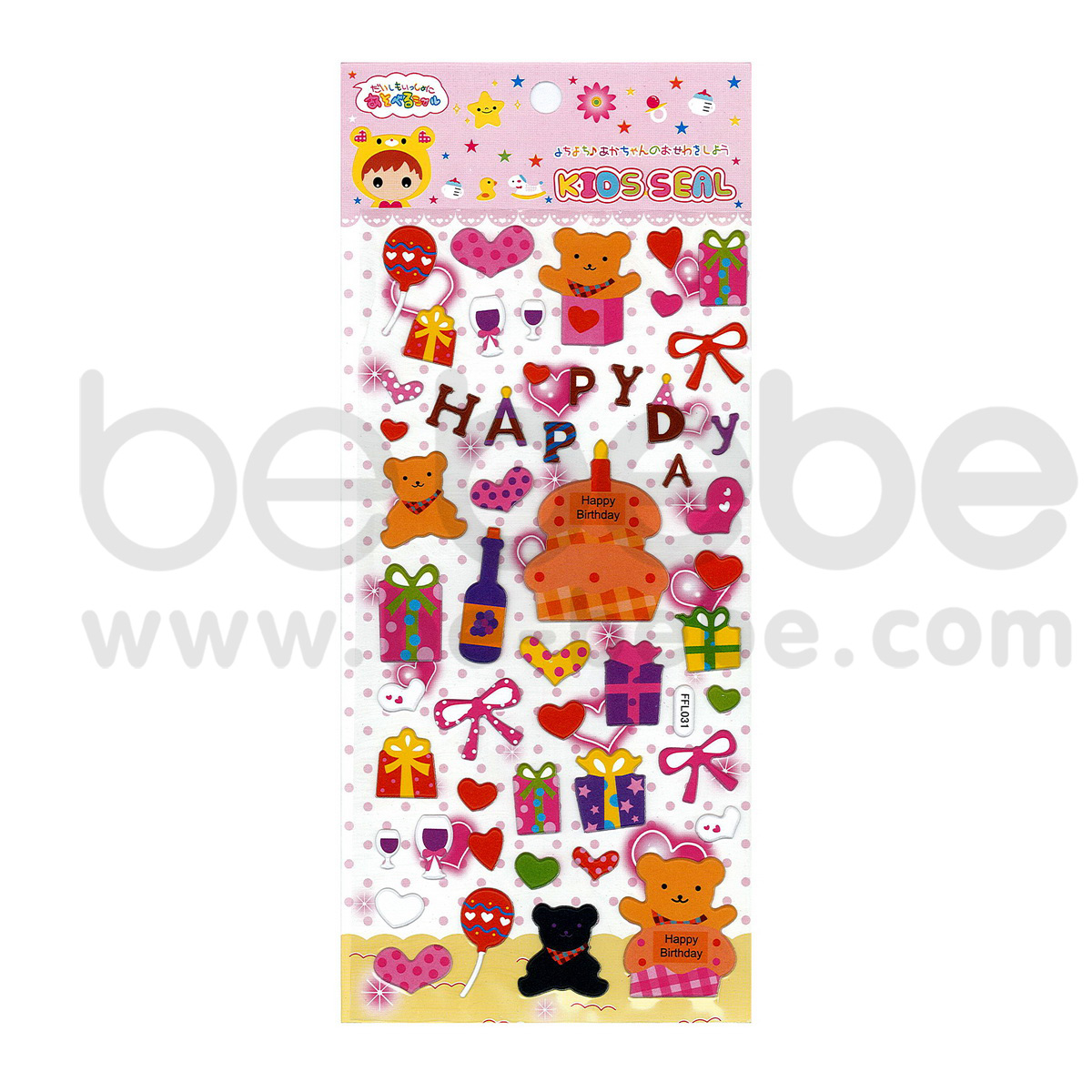 be bebe : Puffy Sticker (8.5x17cm.) / FFL-031