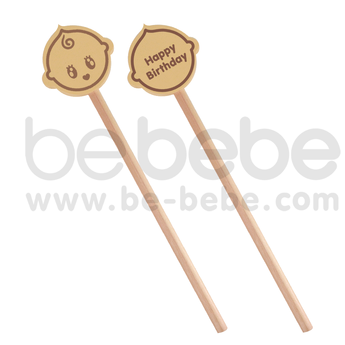 bebebe : ดินสอไข่ Happy Birthday