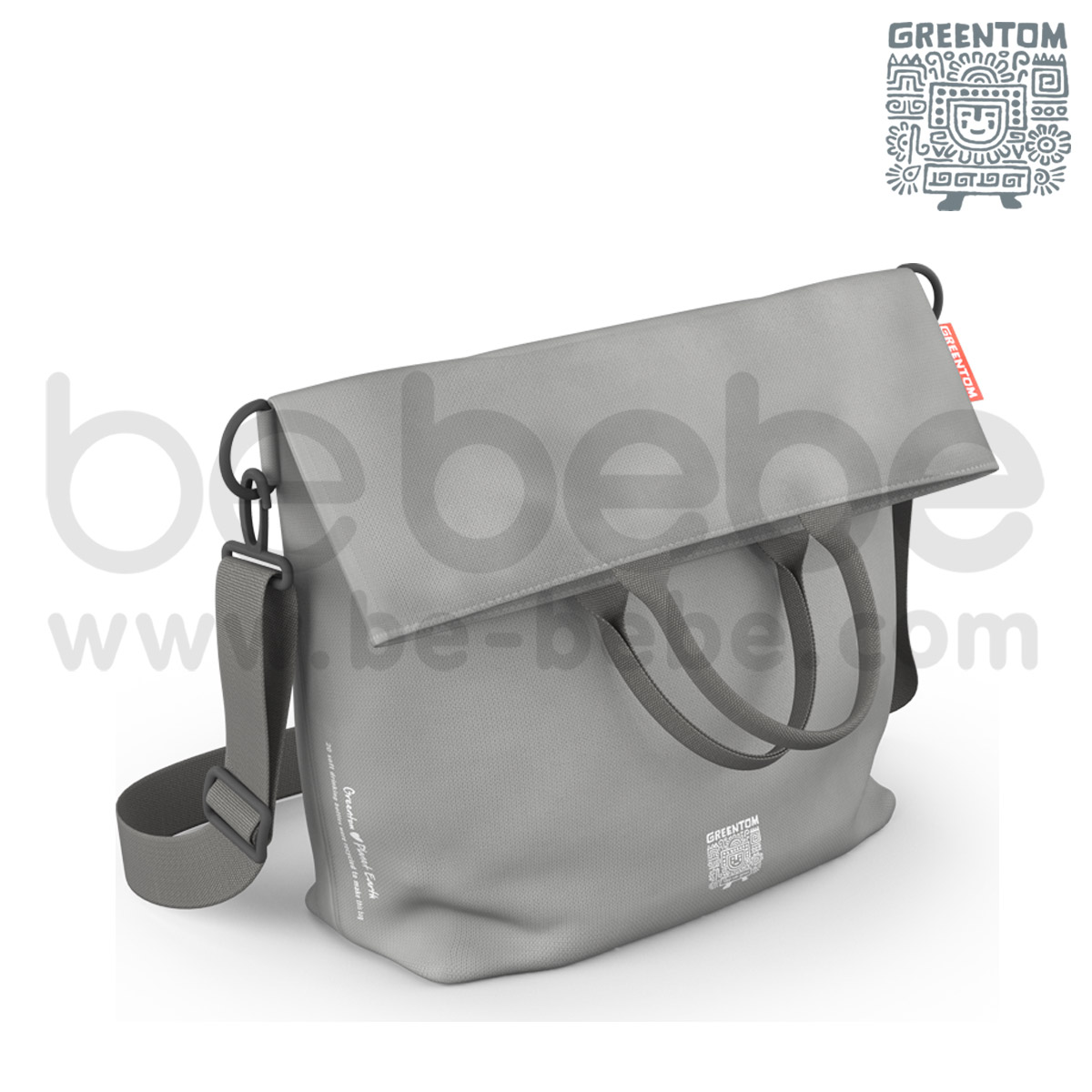Greentom : Diaper Bag / Grey