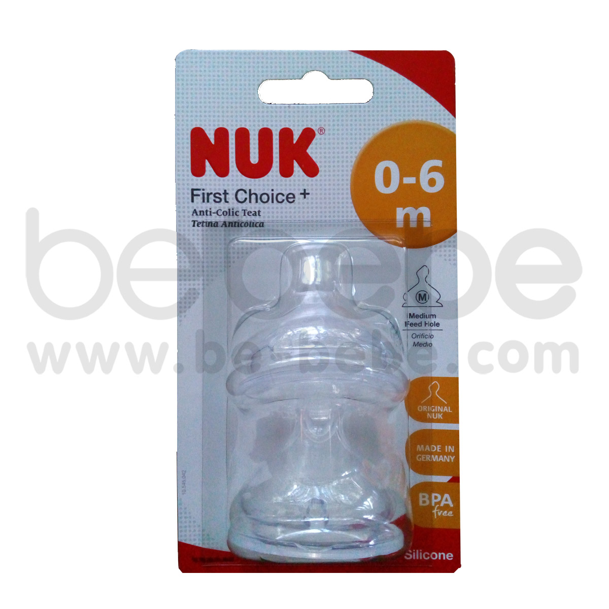 NUK:First Choice + Silicone Teat (M) 0-6 m. 