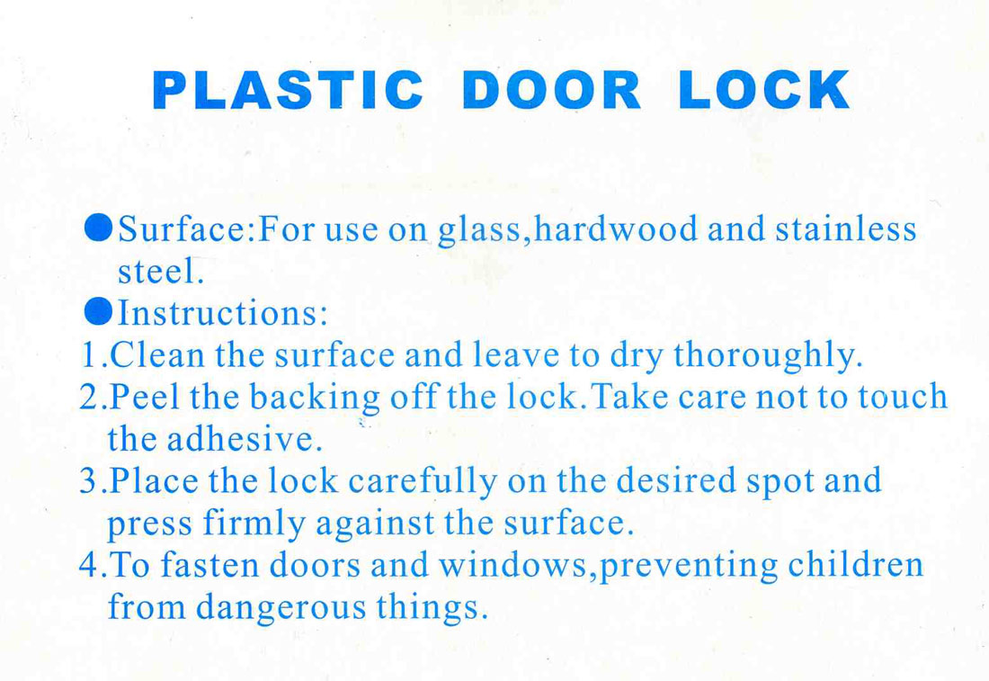 be bebe : Plastic Door latch