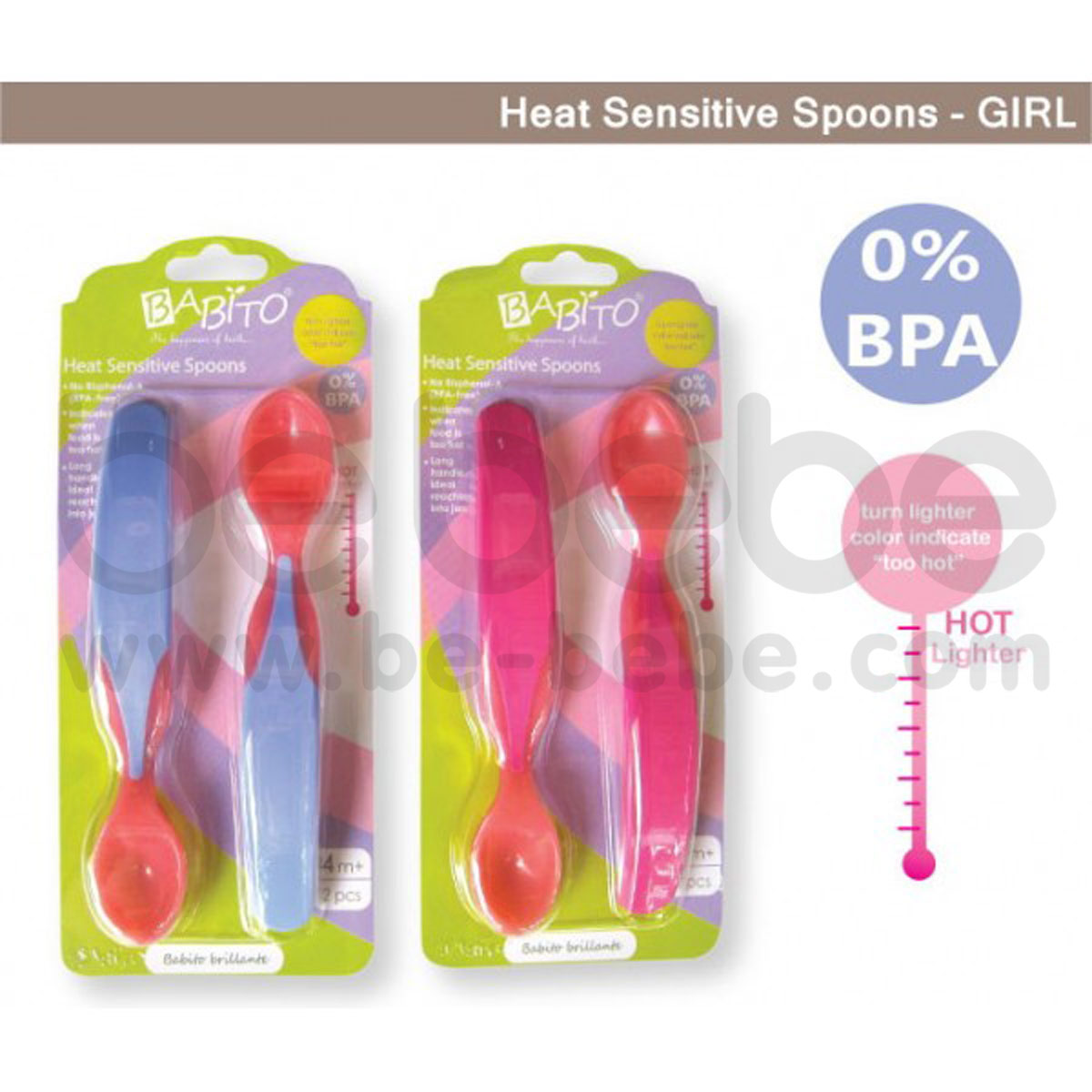 BABITO : Heat Sensitive Spoons, 2pk / Purple
