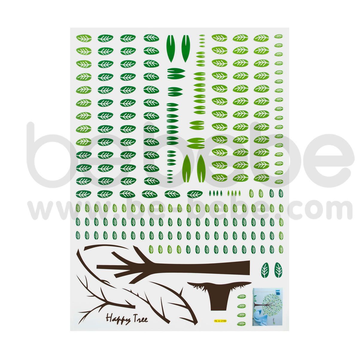 be bebe :  Removable PVC Wall Sticker(50x70cm.) / HL3D-2189