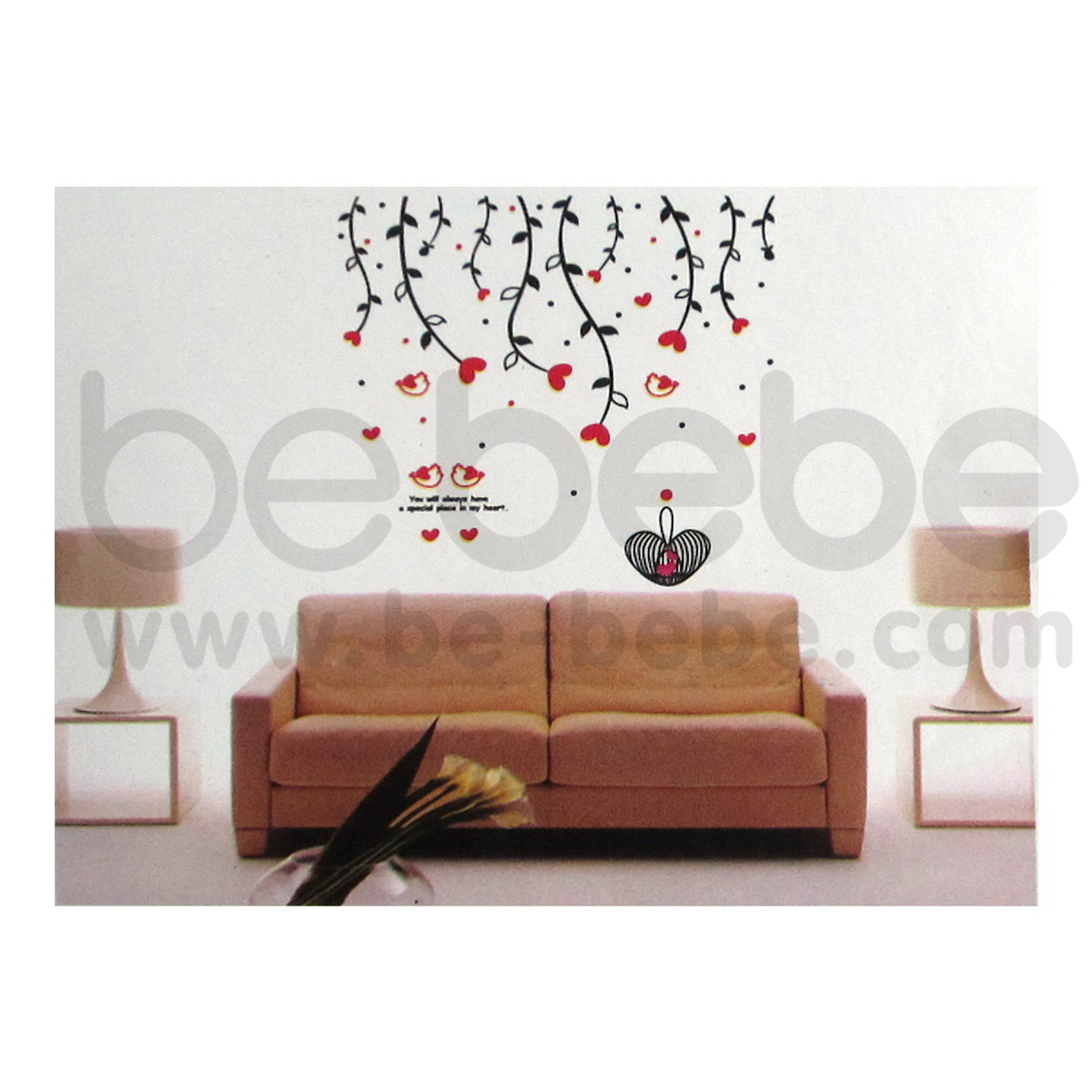 be bebe : Wall Sticker (60x90cm.) / HL-3172