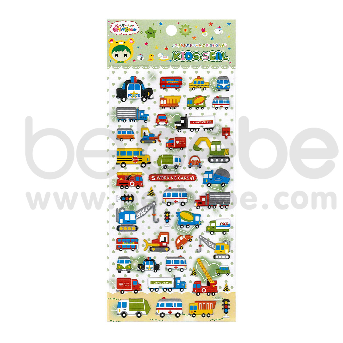 be bebe : Puffy Sticker (8.5x17cm.) / FFL-028