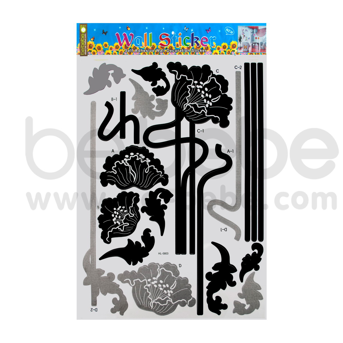 be bebe : Wall Sticker (50x70cm.) / HL-5803