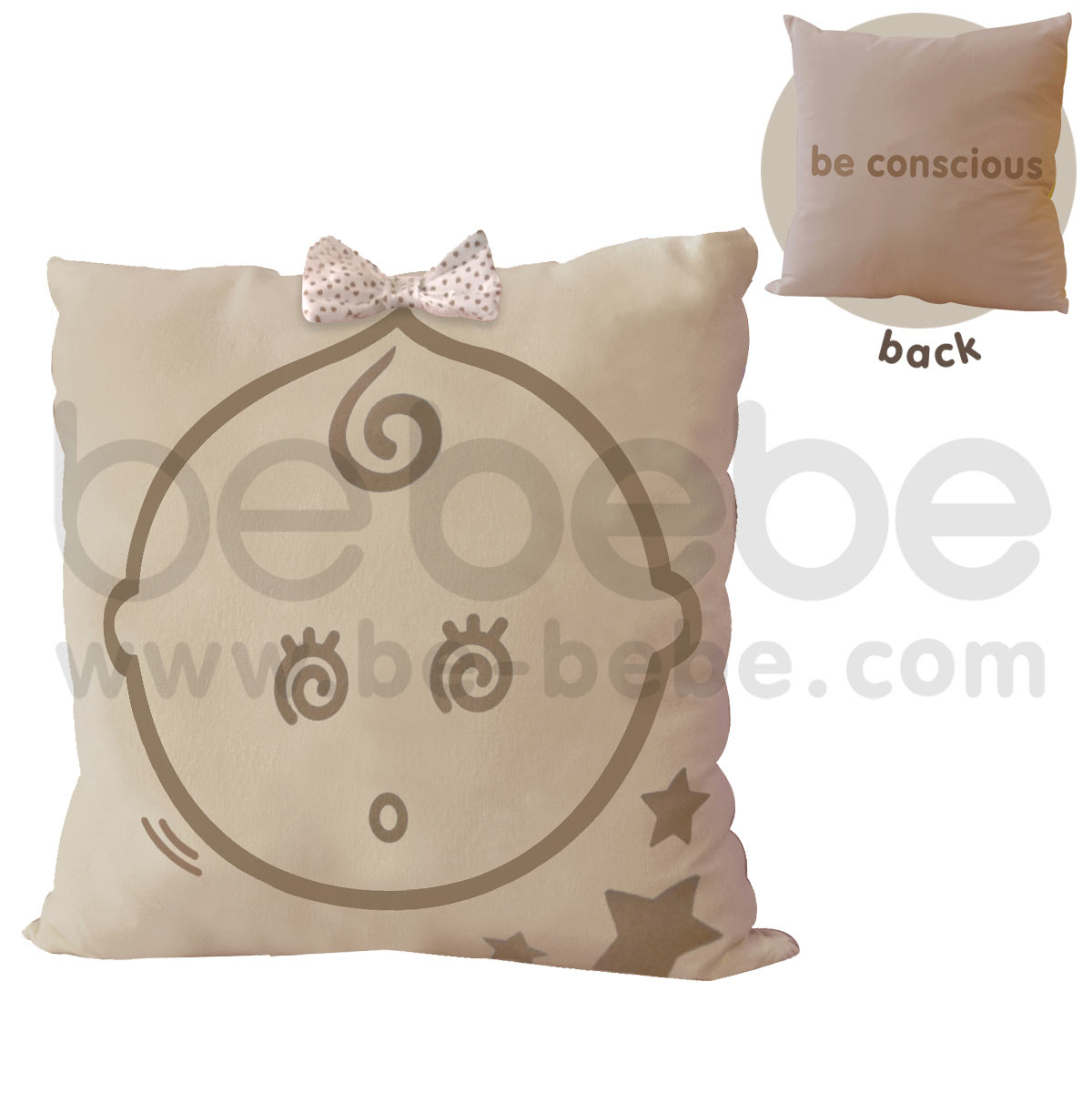 bebebe : Pillow-be conscious-girl / Light Brown