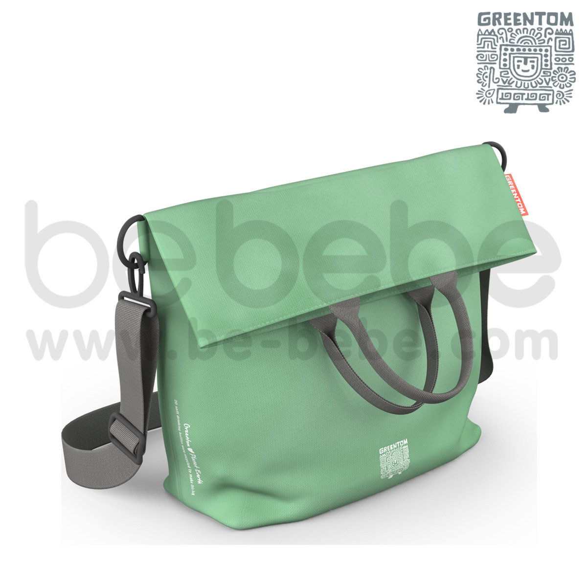 Greentom : Diaper Bag / Mint