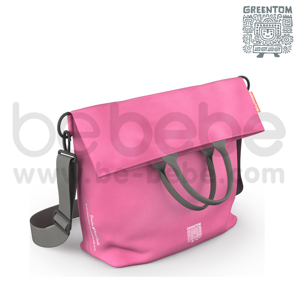 Greentom : Diaper Bag / Pink