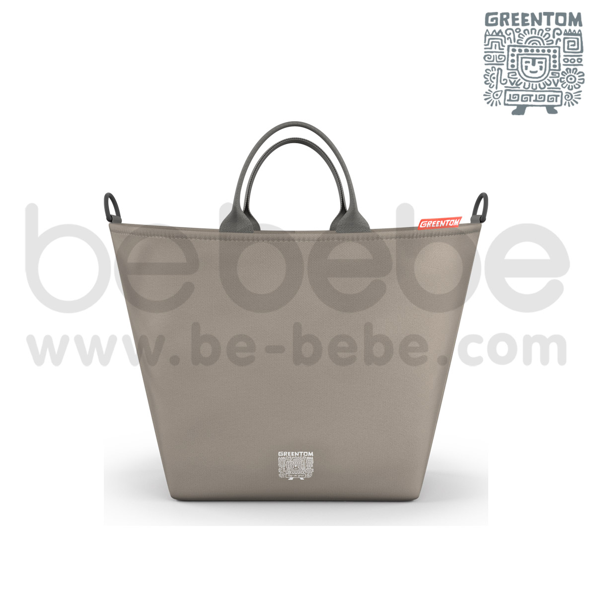 Greentom : Shopping Bag / Sand
